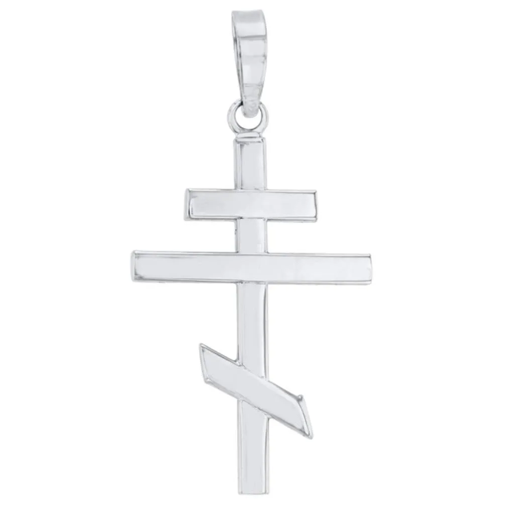 14K Gold Plain Russian Orthodox Cross Pendant - White Gold